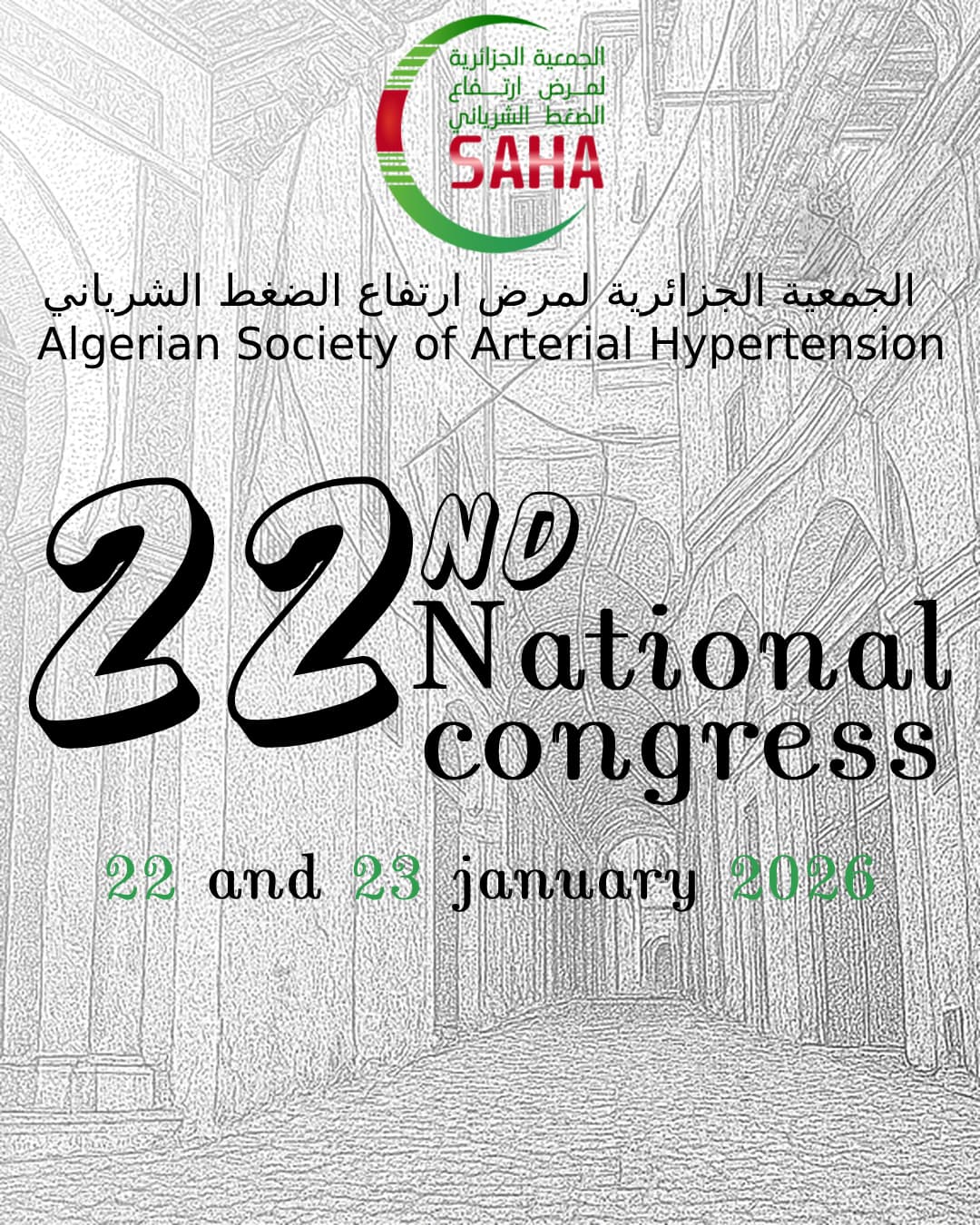 22em congres de la SAHA